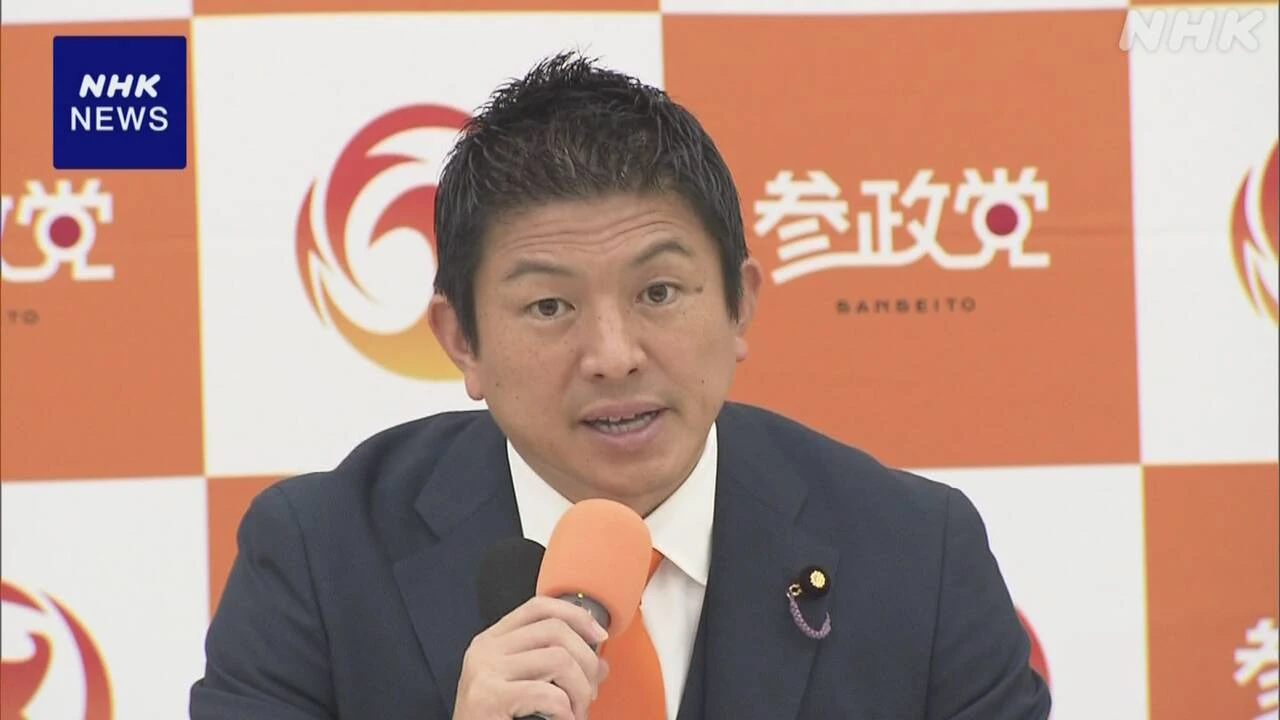 参政 神谷代表 “都議選の勢い 参院選に生かして成果を”