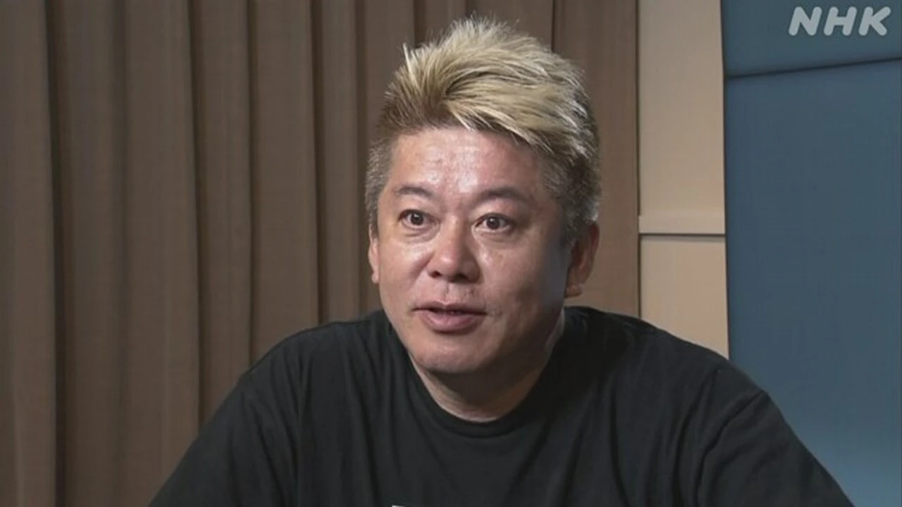 堀江貴文氏 “会社よい方向に動けば” フジ親会社株主総会後に