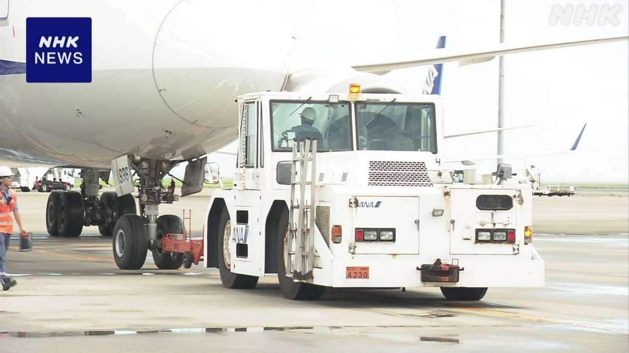 航空各社 スタッフ確保や育成が課題 訓練の効率化へ