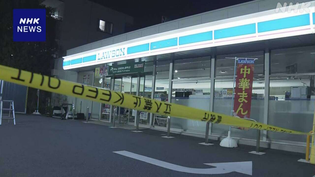 東京 江戸川区で連続コンビニ強盗 男は逃走 同一犯か