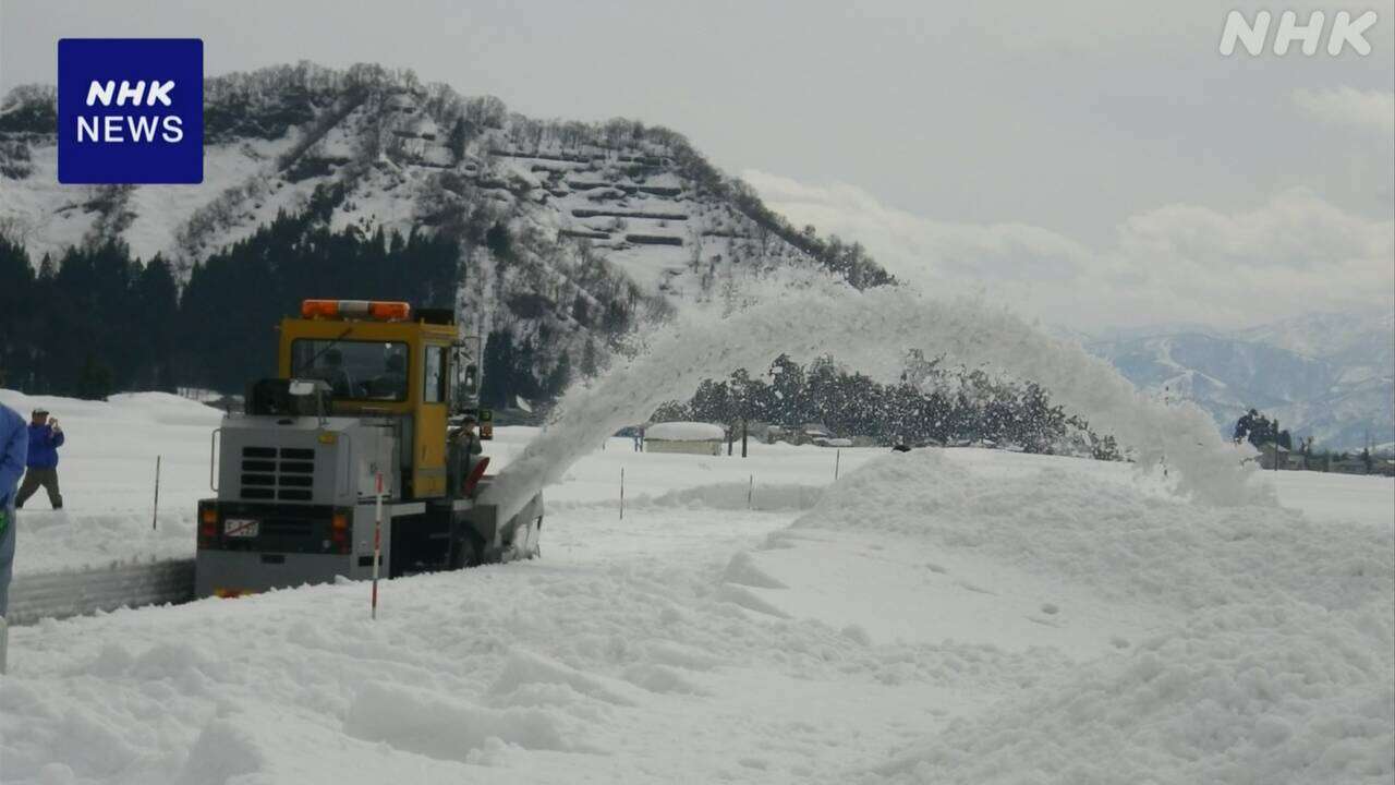 IHIの子会社 除雪車の性能試験で長年にわたり不正