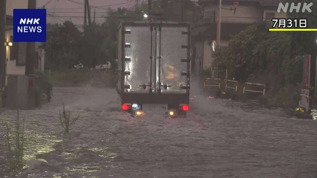 埼玉 31日の大雨で住宅45棟浸水 転倒した40代男性が骨折