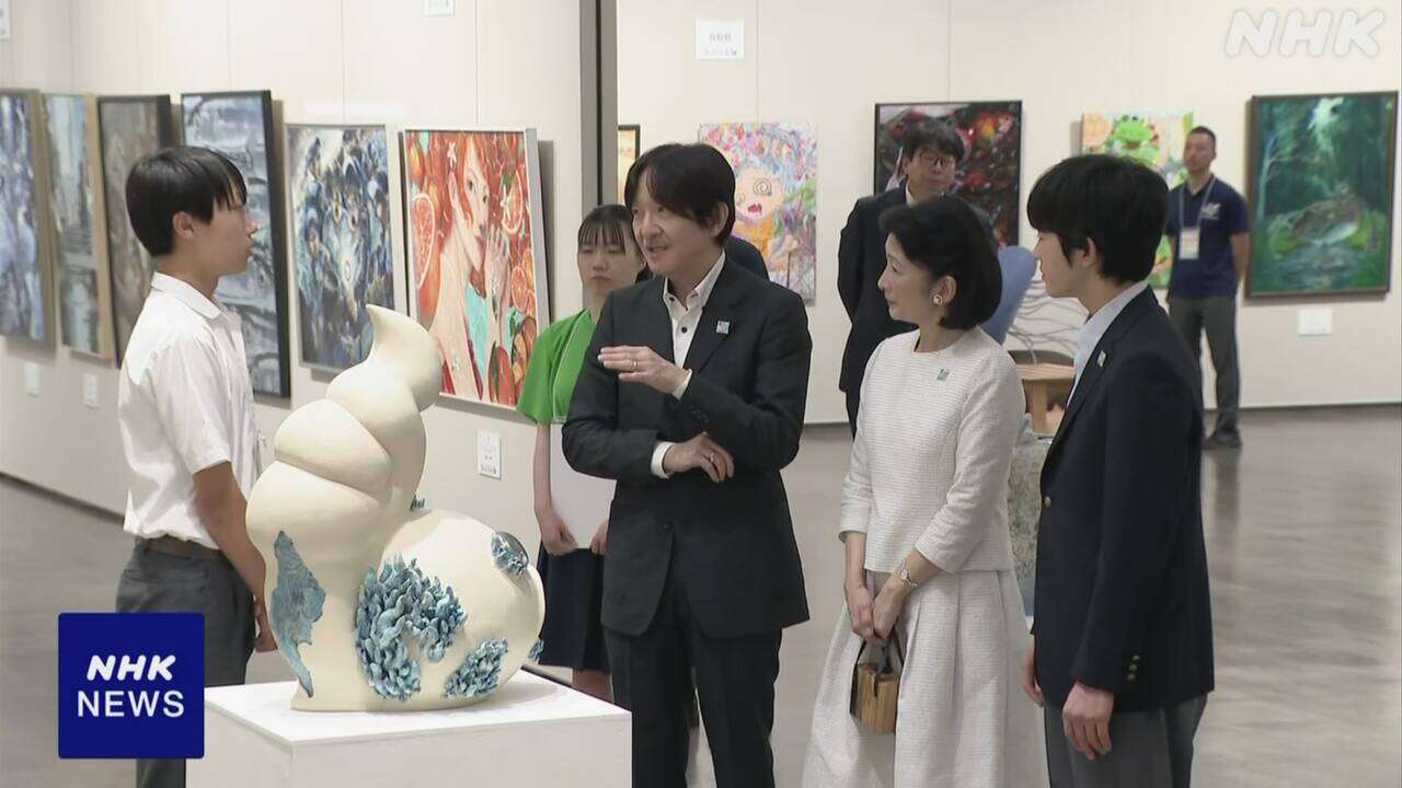 秋篠宮ご夫妻と悠仁さま 全国高校総合文化祭の展示をご覧に