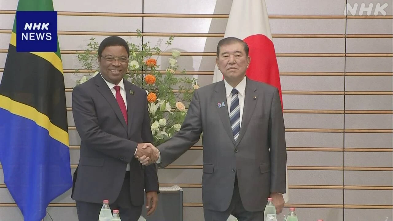 石破首相 タンザニア首相と会談 農業や経済分野で関係強化へ