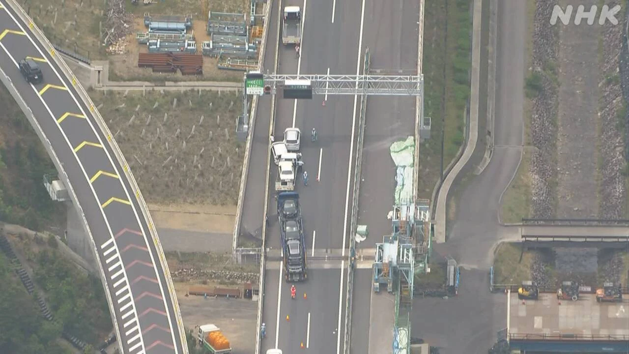 新名神高速の逆走事件 容疑者を危険運転傷害の疑いで再逮捕