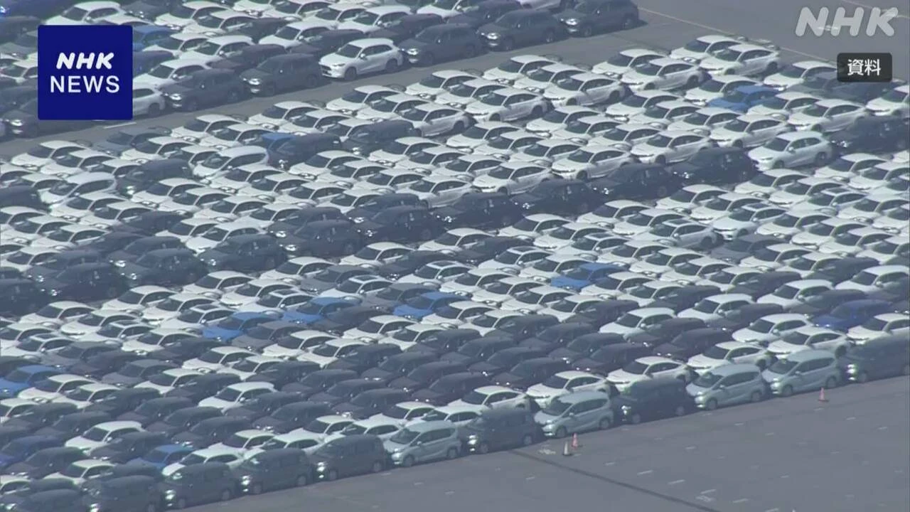 4月のアメリカでの日本車販売 好調 関税前の駆け込み需要も