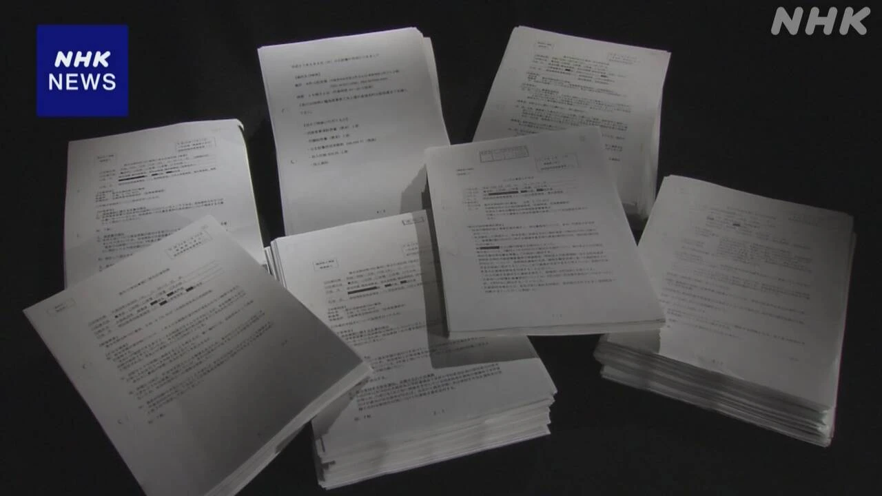 森友開示文書の欠落 遺族弁護団 財務省に改めて説明の申し入れ