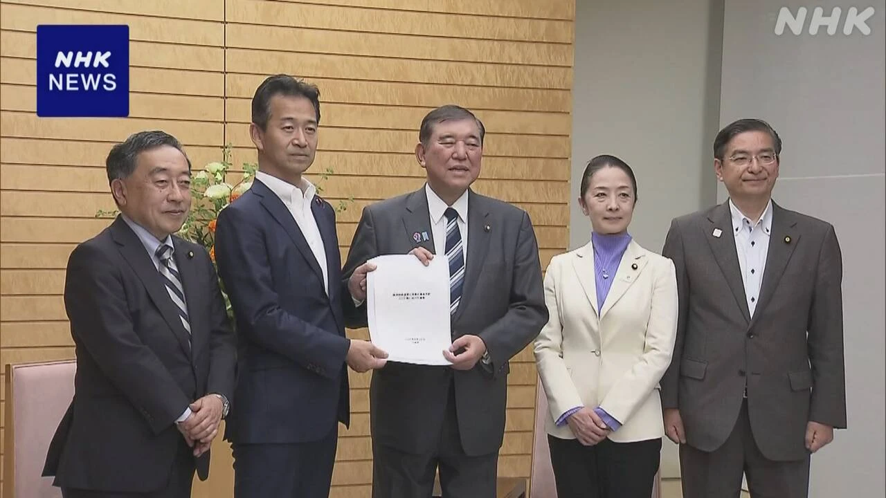 公明 「骨太の方針」へ 持続的賃上げなど石破首相に提言