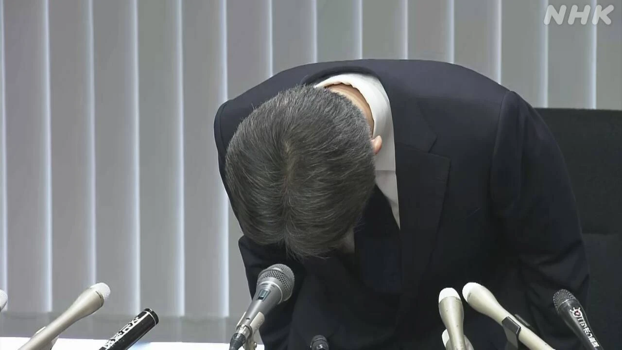 大川原化工機えん罪事件 警視庁検証結果を公表 歴代幹部処分へ