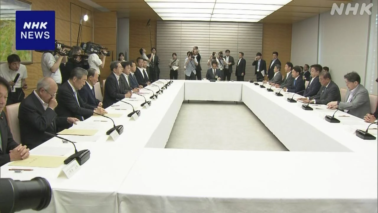 政府 概算要求の基本方針案を提示「裁量的経費」は20％増額