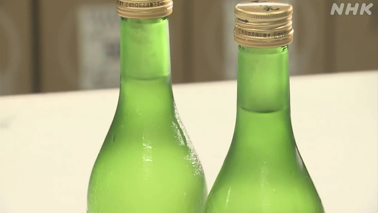 【関税発動】京都の酒造会社“先行き不透明 米以外の販路も”