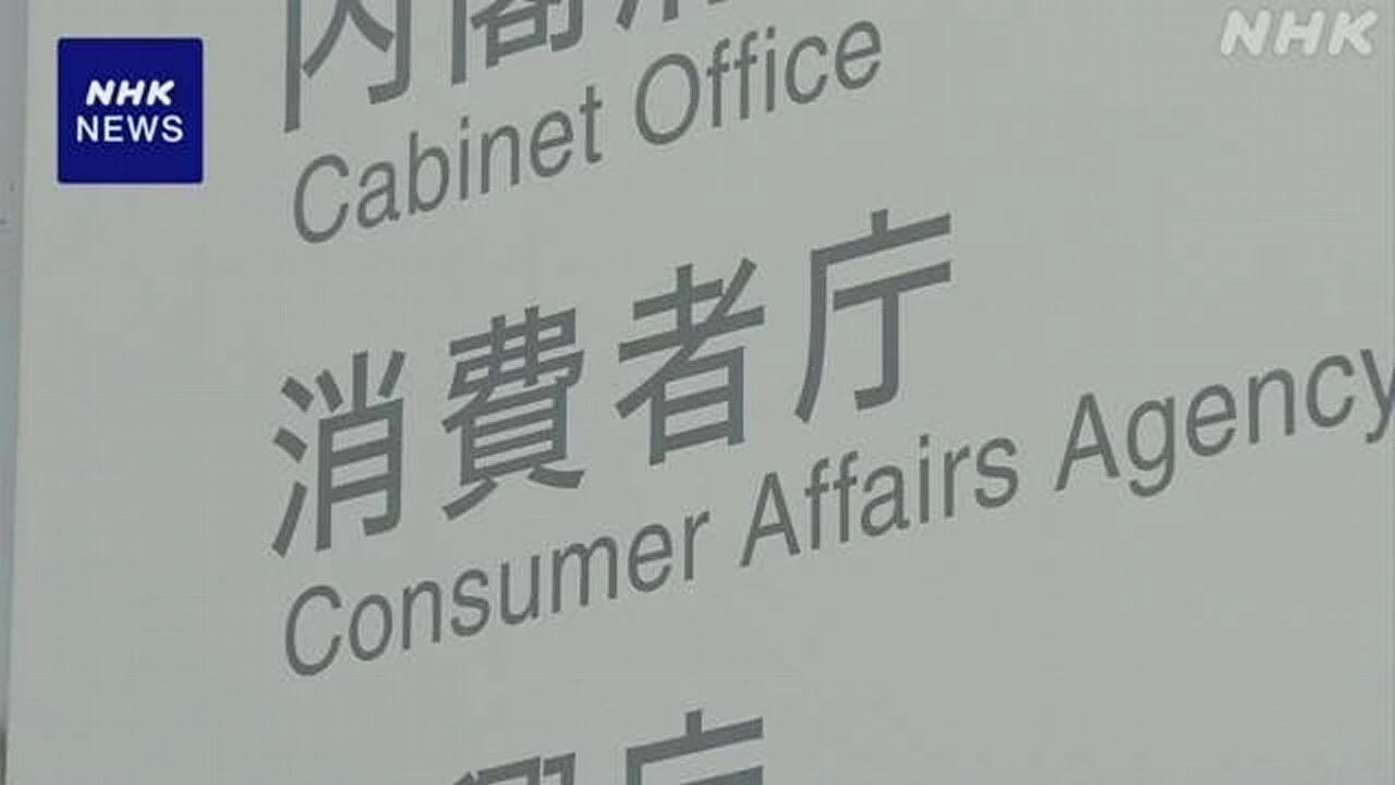 「タレントサブスク」 トラブル受け提供会社が審査体制厳格化