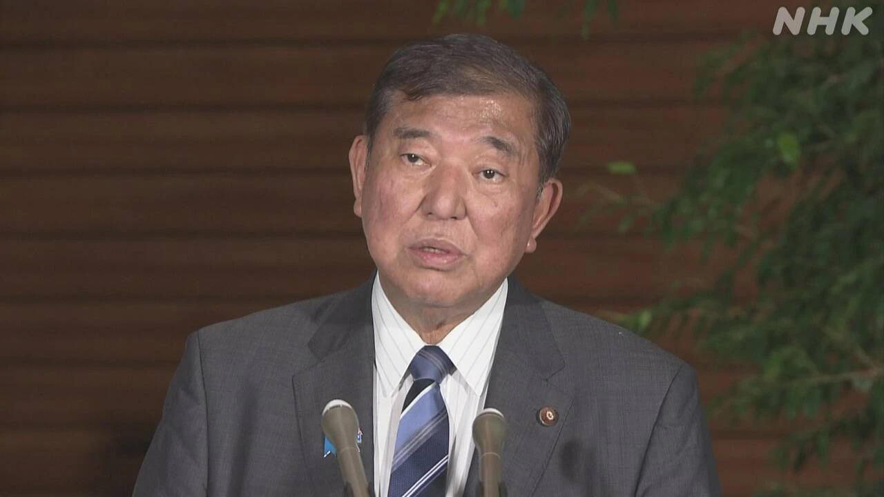 石破首相 関税“合意内容確認し大統領令修正強く求めている”