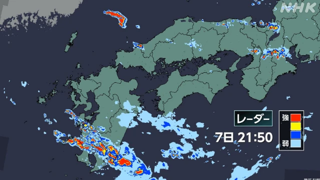 宮崎 鹿児島 8日にかけて線状降水帯発生のおそれ