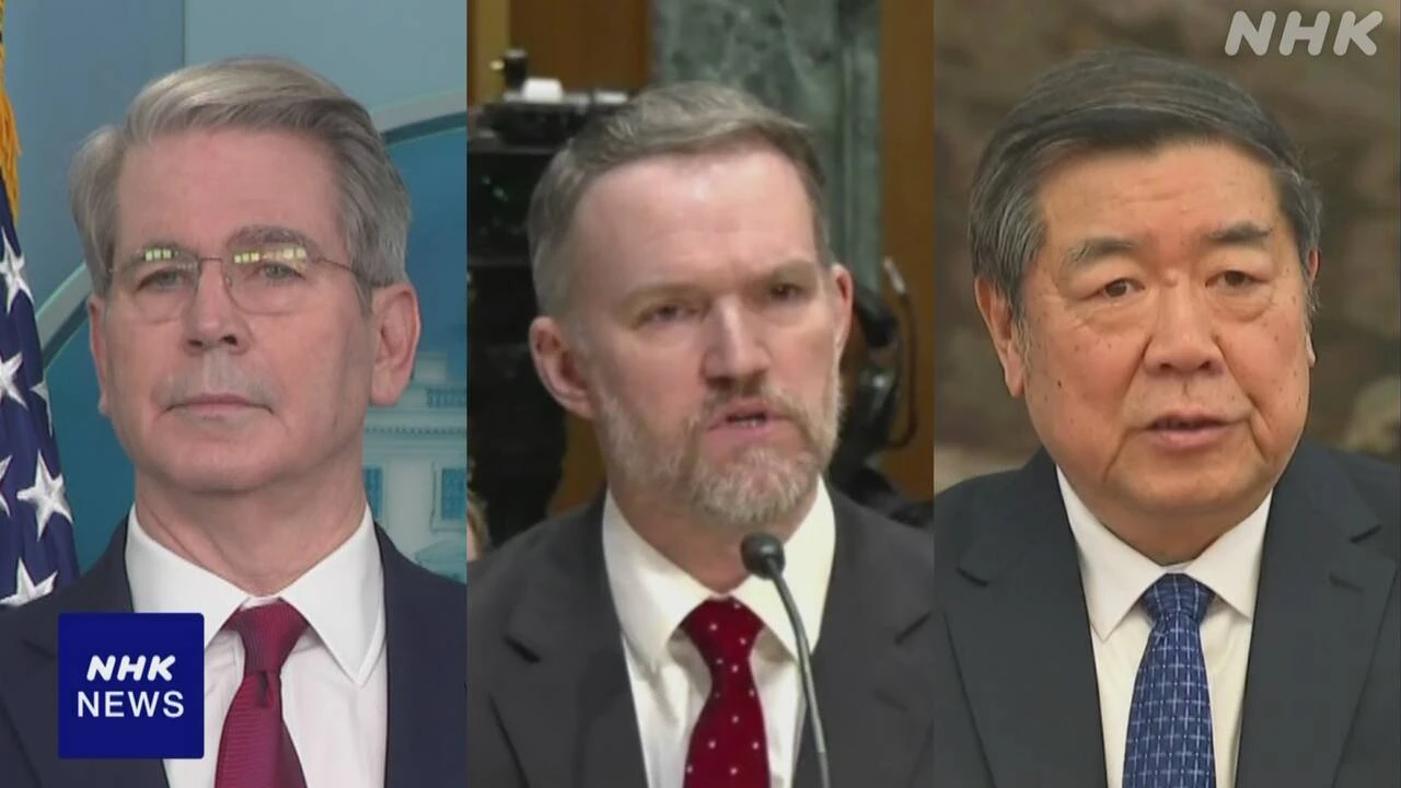 米中高官 10日から貿易問題など協議へ 相互関税発動以降で初