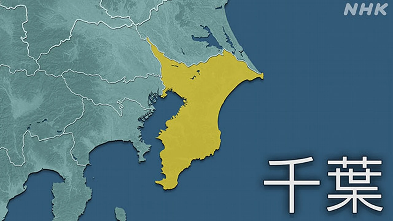 千葉 習志野 母親と妹を殺害か 45歳容疑者を逮捕