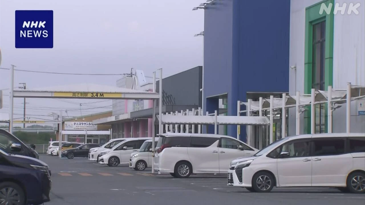 三重 明和町 商業施設の駐車場で5歳男児が車にはねられ死亡