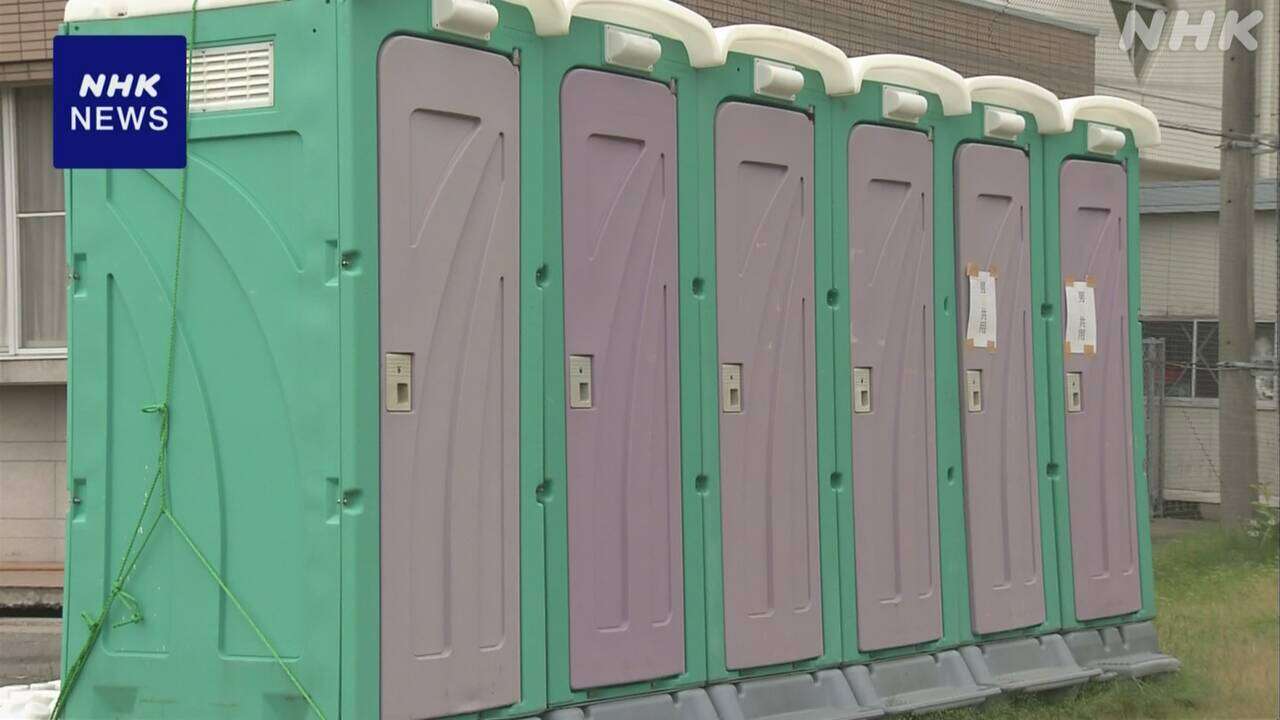 石川 内灘町 液状化で下水道壊れる トイレが使えない状況続く