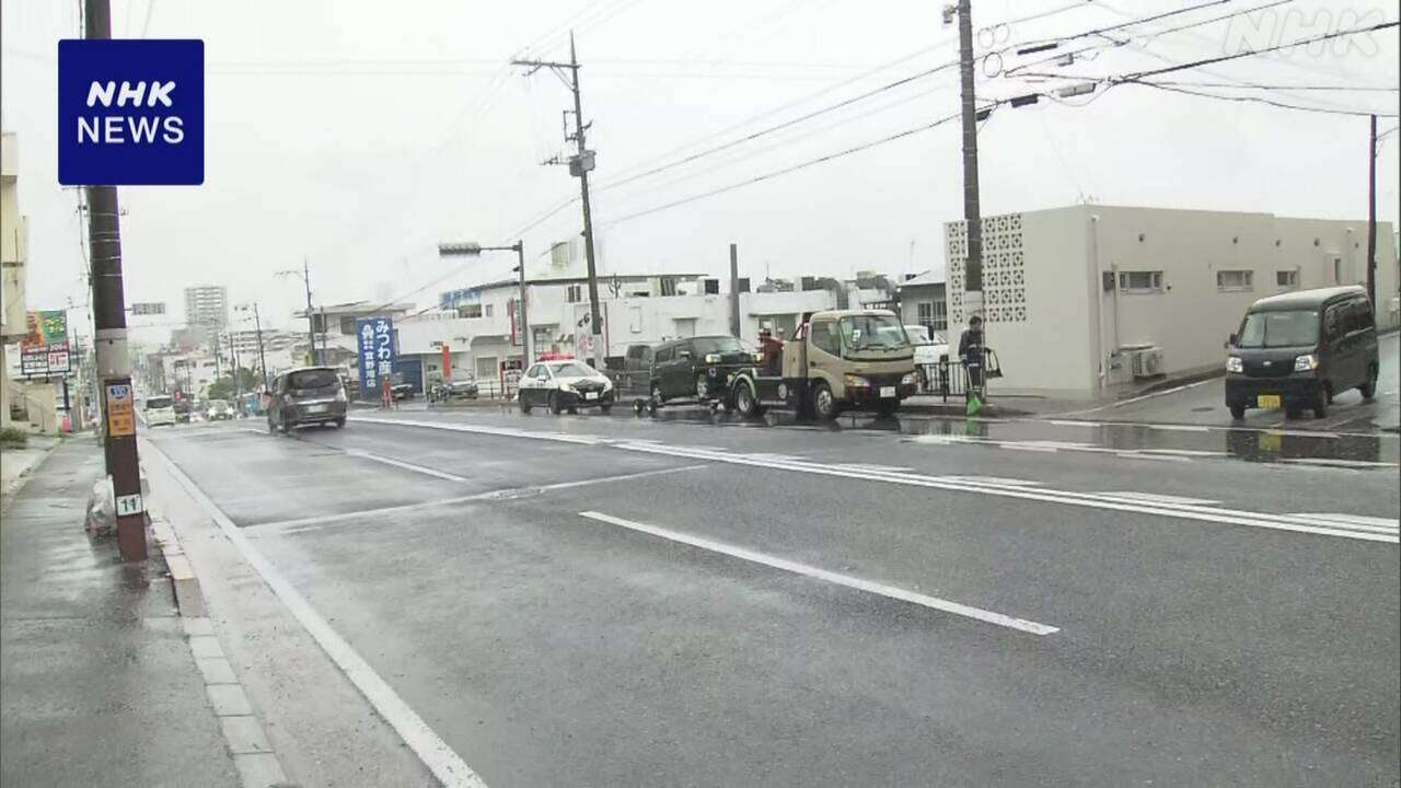 沖縄 宜野湾 乗用車など7台衝突 最初に追突した車が当て逃げか