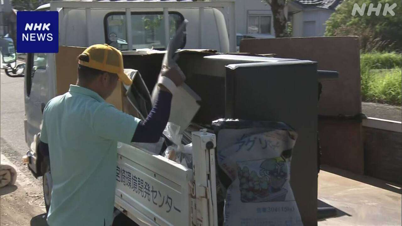 突風被害の宮崎市 飛ばされた屋根瓦などの災害廃棄物を収集