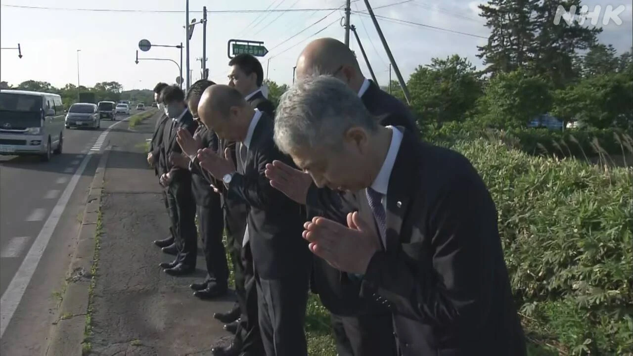 北海道八雲町 5人死亡のバス衝突事故から2年 関係者が安全誓う