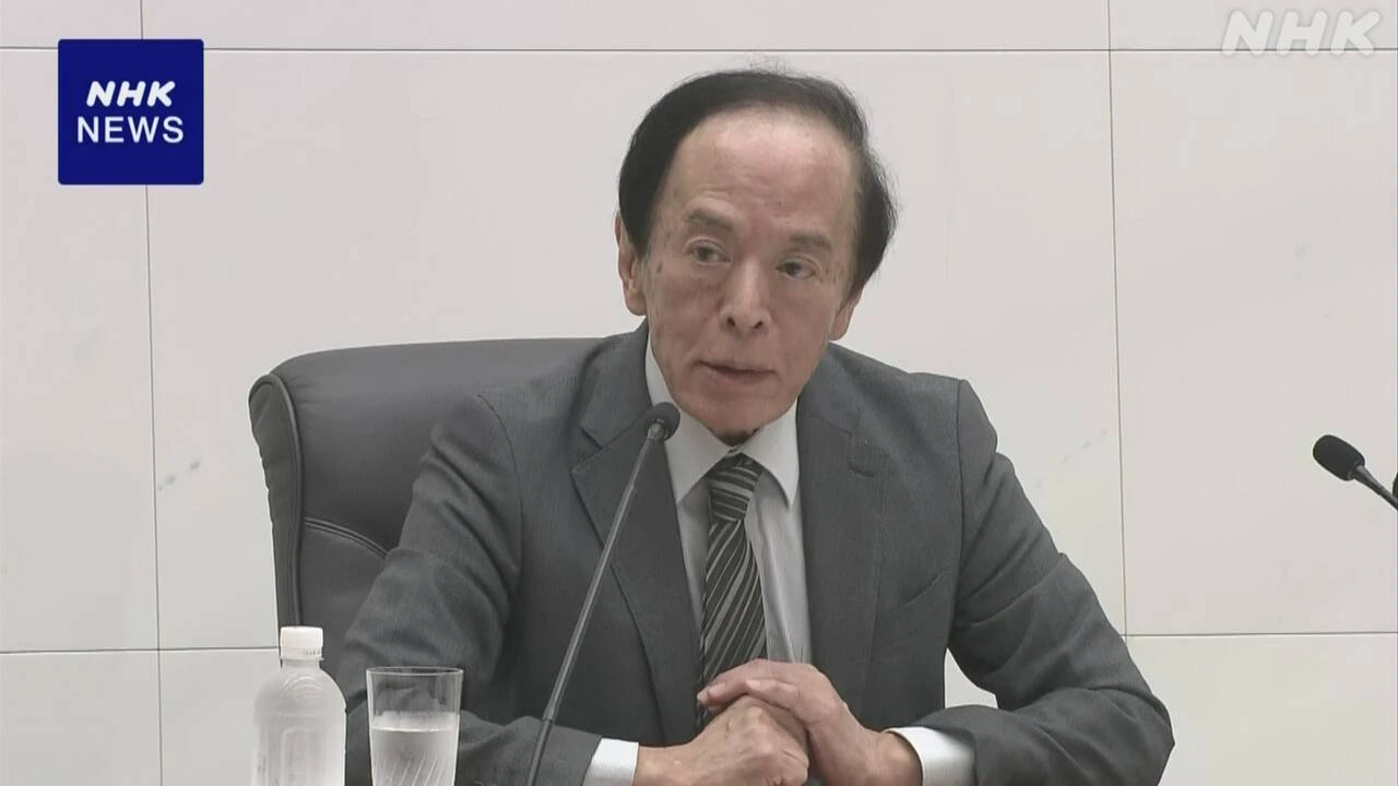 日銀 追加利上げ目指すも関税交渉継続で政策判断一段と難しく