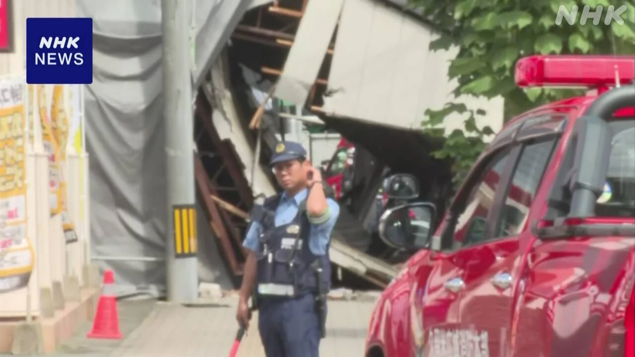 福岡 久留米「建物倒壊」と通報 けが人複数 2人意識なし 消防