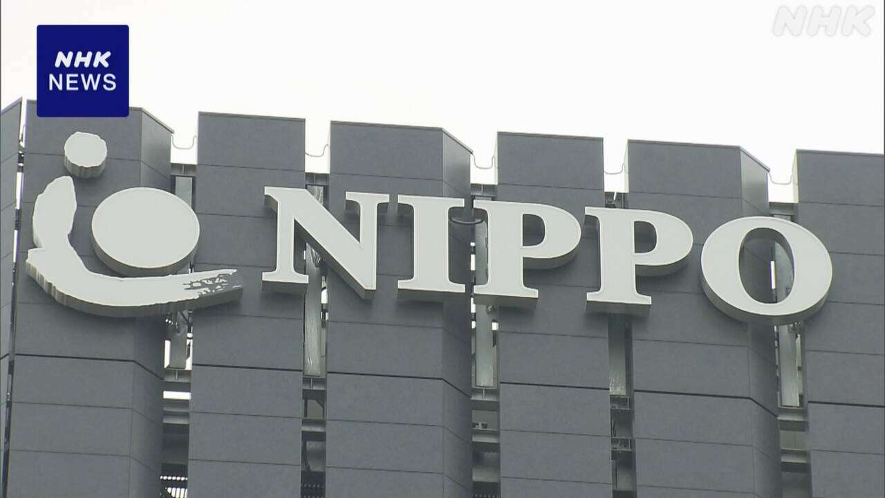 NIPPO 東京都の3件の工事でも契約と異なる材料使用