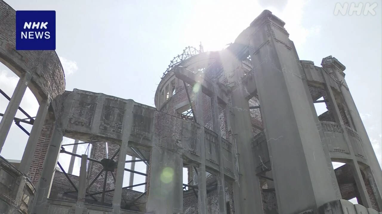 広島の3つの大学院 平和学や核軍縮の科目で単位互換制度導入へ
