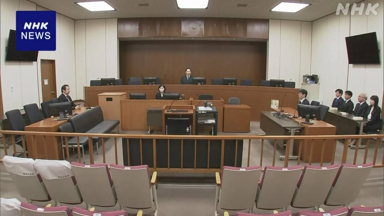 東証インサイダー事件 元社員に執行猶予付き有罪判決 東京地裁