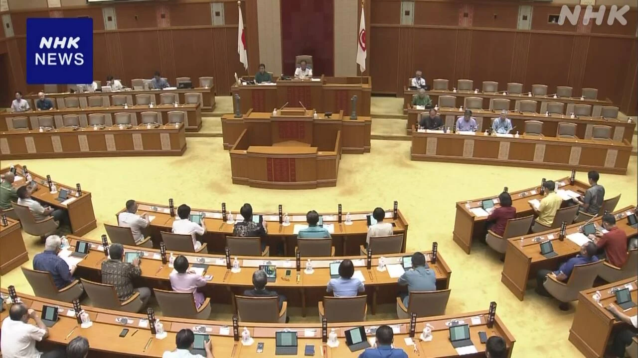 沖縄 米兵士の性暴力事件が後絶たず 県議会が抗議決議など可決