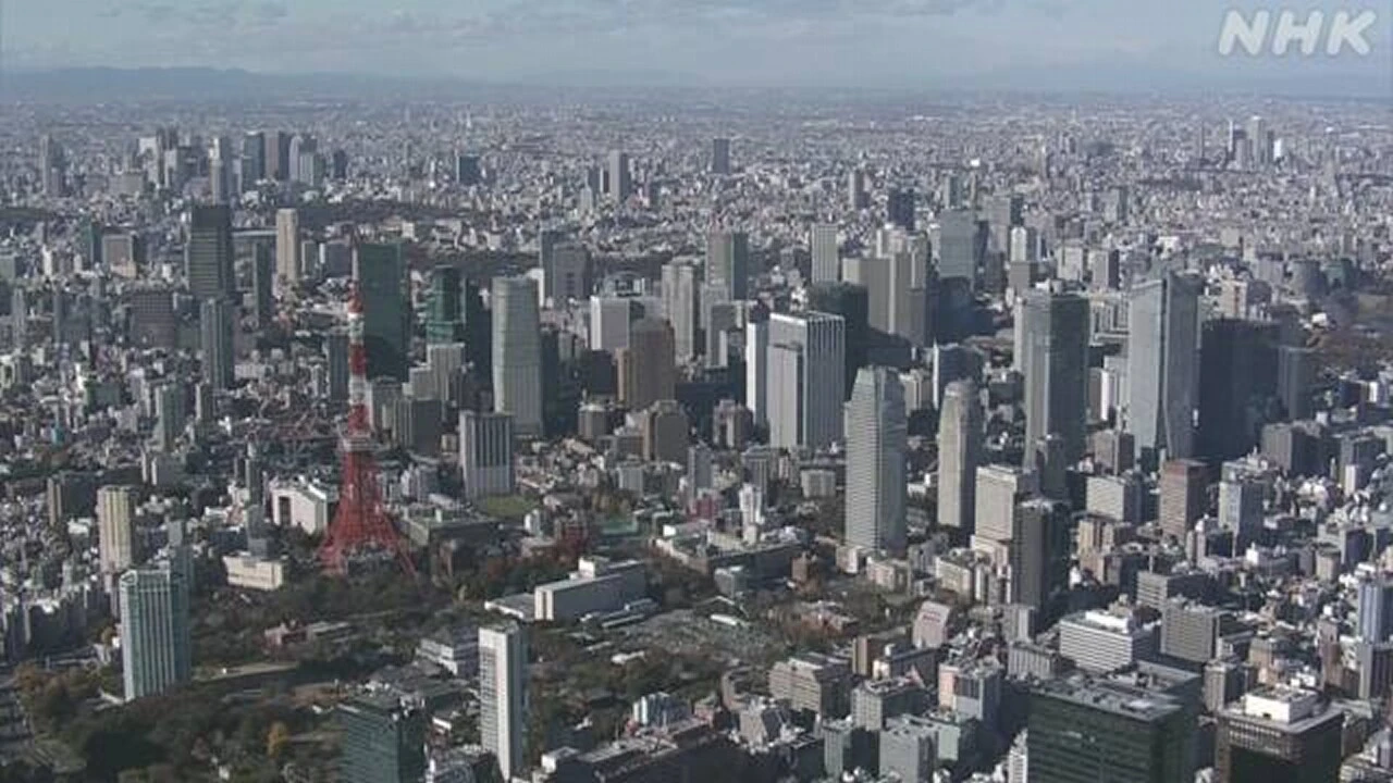 3月の景気動向指数 4か月ぶり低下 前月比1.3ポイント↓