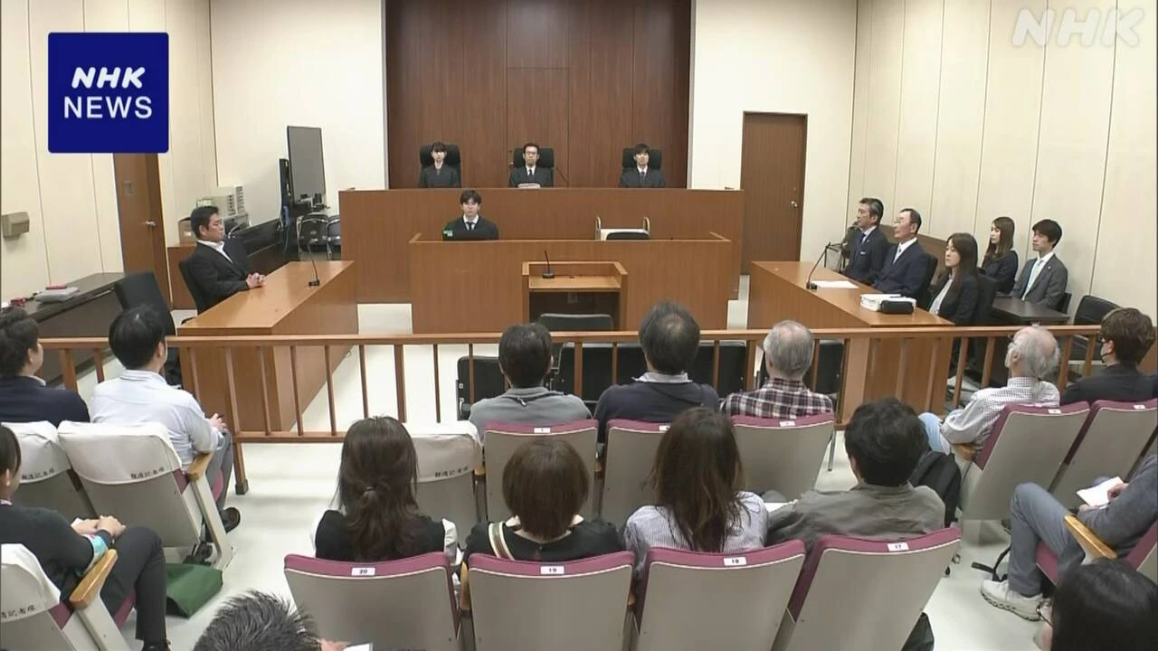 “日大理事長のパワハラ”訴訟 元副学長の訴え退ける 東京地裁