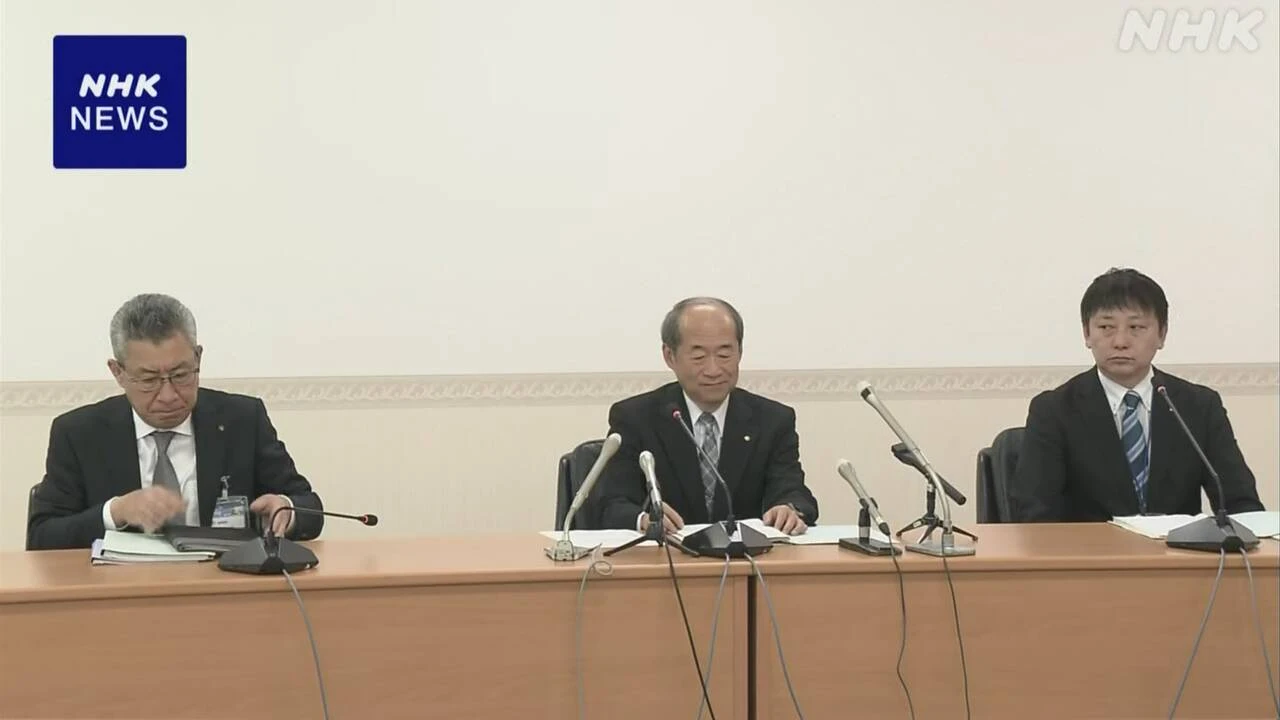 福岡 田川 中学校で男子生徒が自殺 第三者委 いじめと認定
