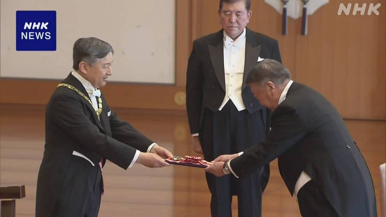 春の叙勲 「大綬章」を受章した人たちへ皇居で親授式