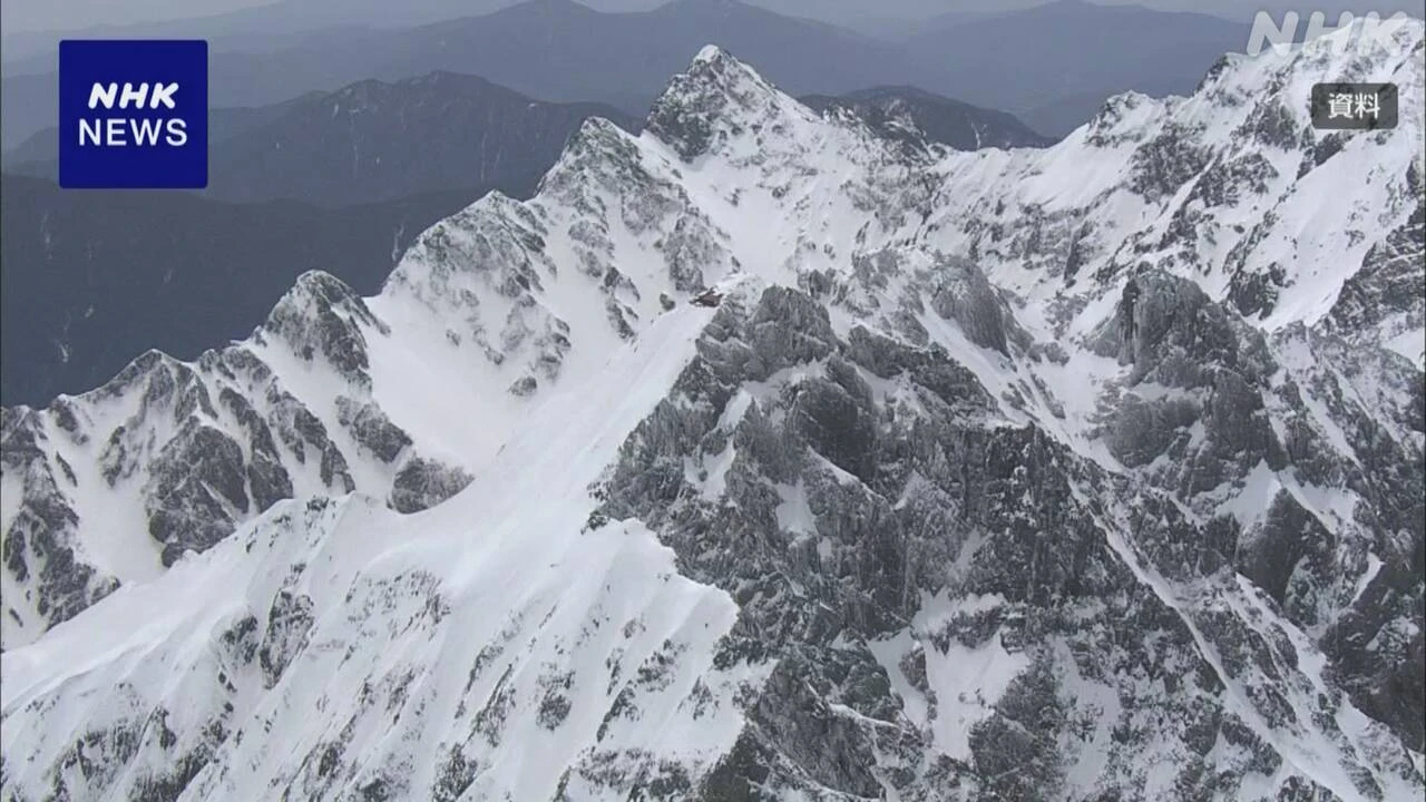 北アルプス 北穂高岳で雪崩 3人巻き込まれ 1人死亡