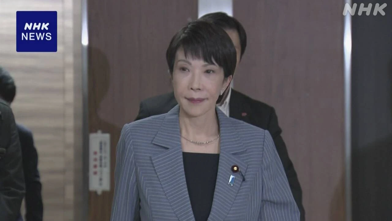 自民 高市氏 食料品の軽減税率 “ゼロ％に引き下げるべき”