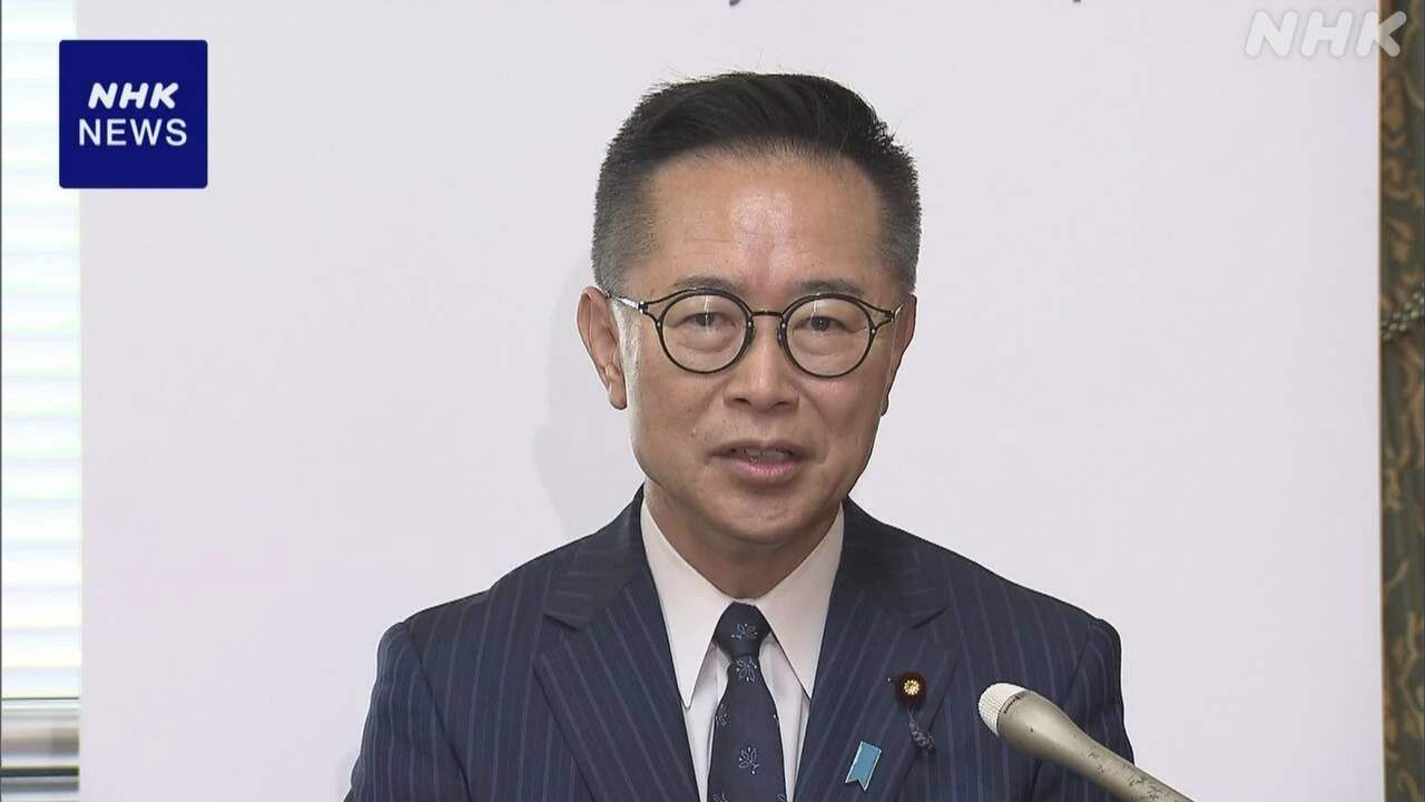 国民 古川代表代行“消費税減税 財源は税収の上振れ分などで”