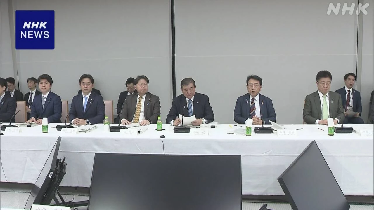 政府 中小企業などの賃上げへ 5年で60兆円の投資計画まとめる