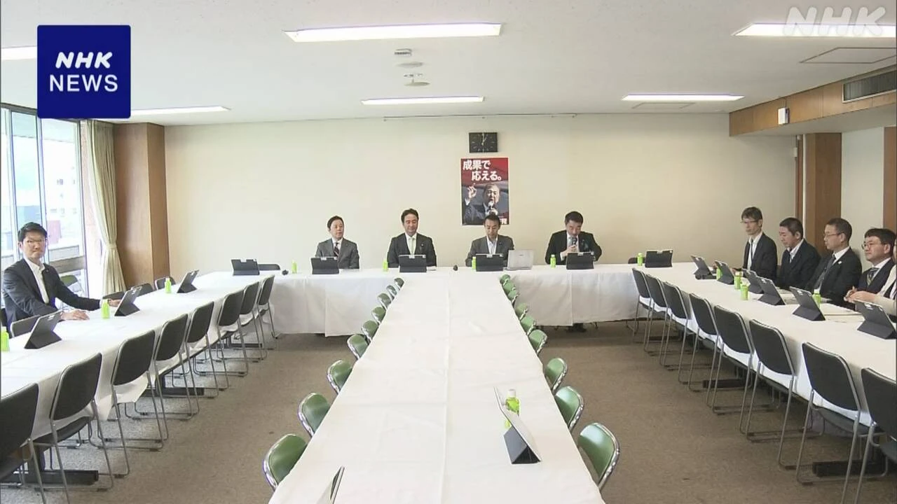 アスリートへのひぼう中傷対策 法律改正案まとめる 超党派議連