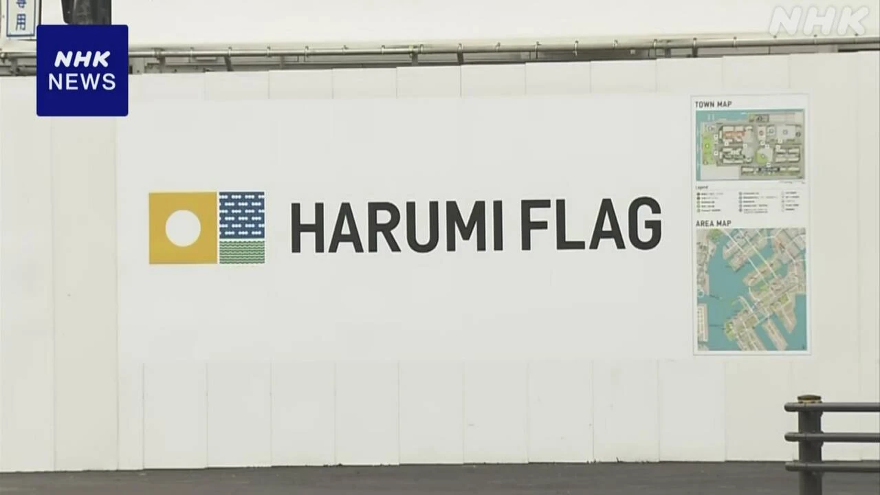 準暴力団 実質的トップを逮捕 他人名義でマンションを契約か