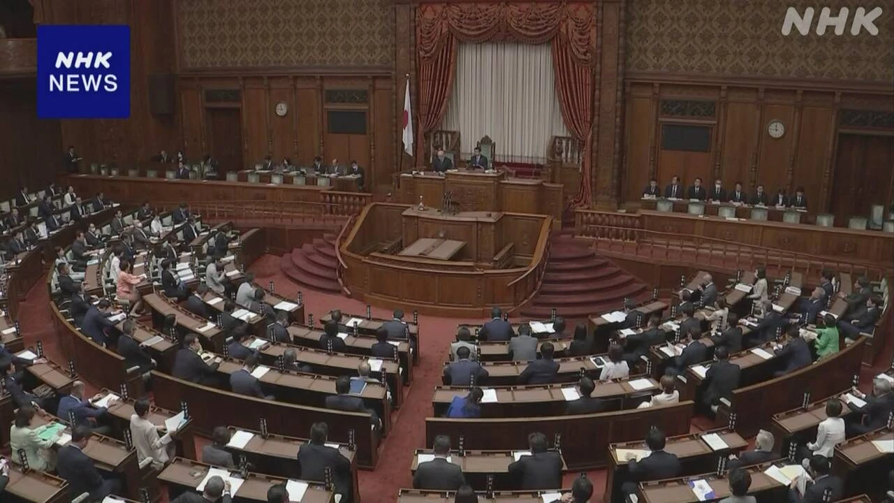 改正医薬品医療機器法が成立 新薬の開発力強化へ国が基金創設