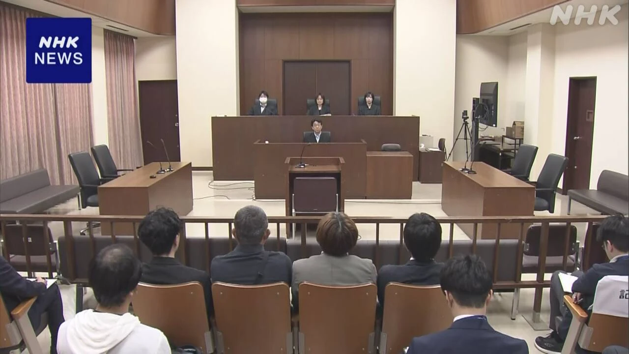 兵庫 赤穂 医療事故訴訟 医師と市に賠償命令 神戸地裁姫路支部