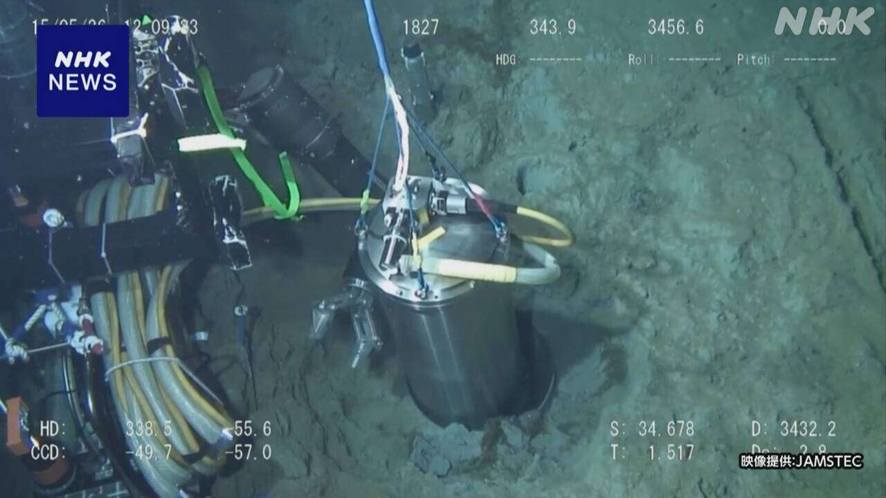 3日と4日 緊急地震速報の発表遅くなる可能性 観測網保守点検で