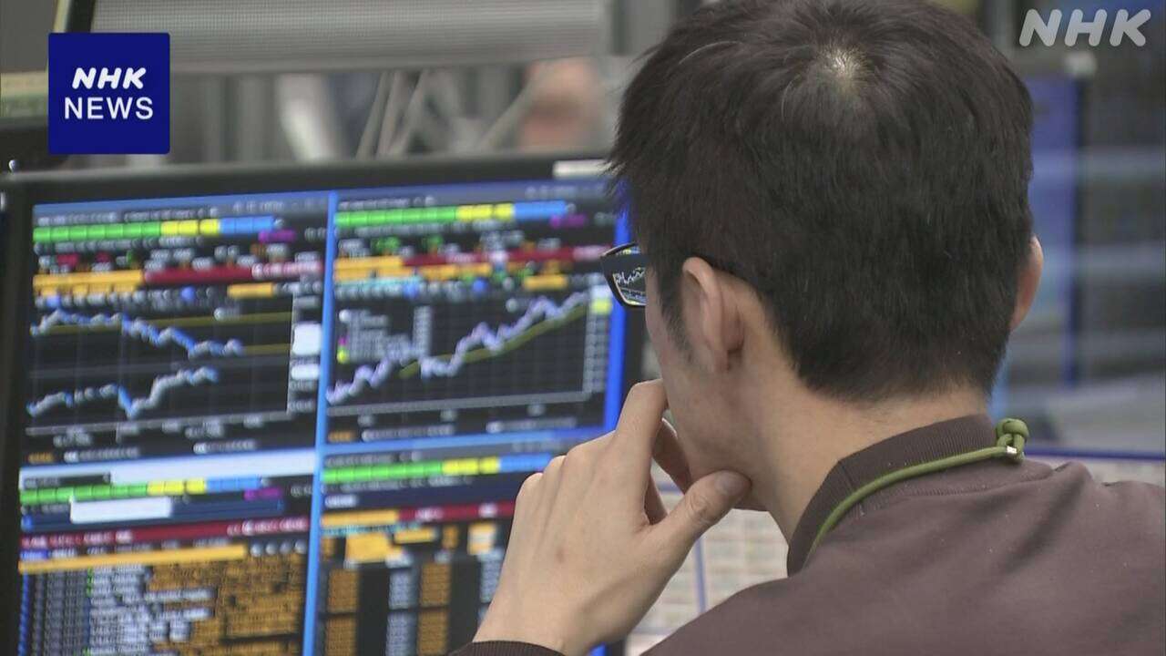 長期金利 国債利回り一時1.260％まで上昇 13年9か月ぶり高水準