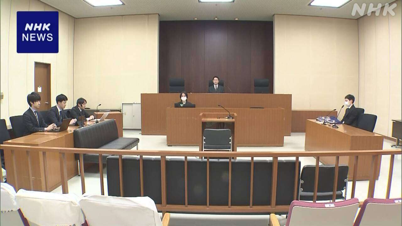 “私人逮捕”動画目的で教唆の罪 ユーチューバー2人に有罪判決