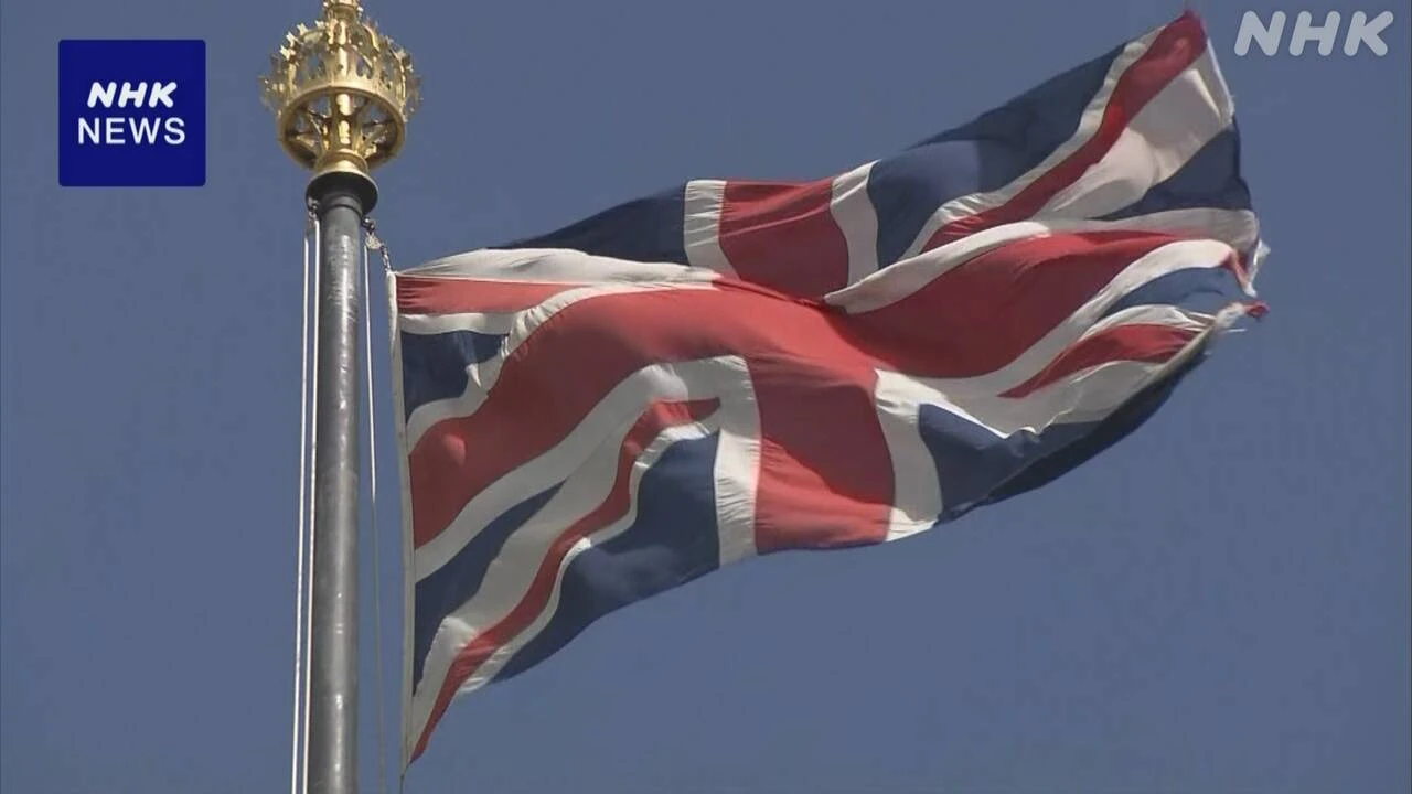 イギリス 選挙権得られる年齢を16歳に引き下げる方針発表
