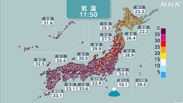 関東甲信 猛暑日のところがある一方 非常に激しい雨のおそれも