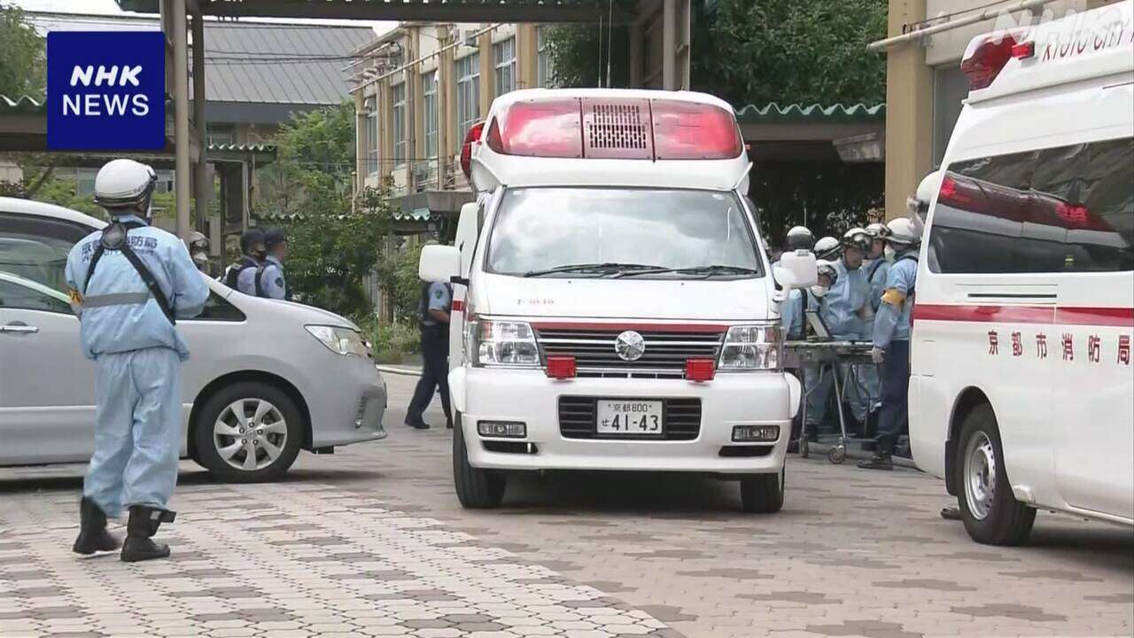 京都 小学校で“塩酸のにおいかぐ実験 児童8人 気分不良訴え”