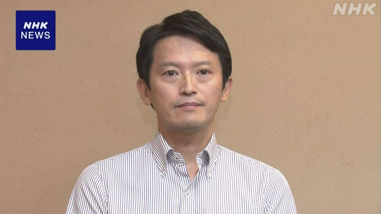 兵庫県知事 不信任決議案 自民が19日提出へ 辞職応じなければ